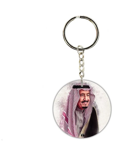 KSA National Day Car Key Chain