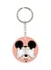 Mickey Mouse Printed Double Sided Keychain
