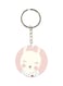 Double Sided Bunny Printed Keychain