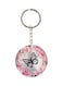 Butterfly Printed Keychain