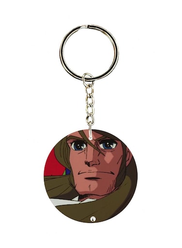 Anime jazirat al kanz Key Chain