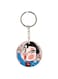 Cartoon Superman Printed Keychain