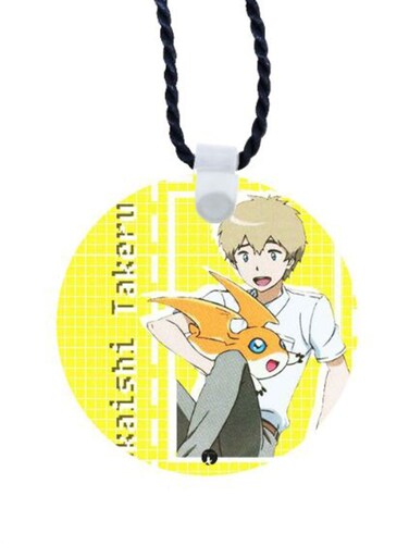 Printed Car Mirror Pendant