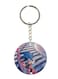 Sonic Printed Keychain