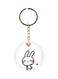 Cartoon Printed Double Sided Keychain