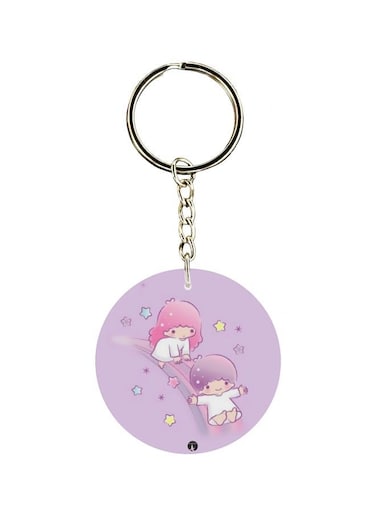 Cartoon Printed Double Sided Keychain