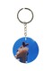 Double Side Printed Keychain