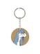 Cartoon Printed Keychain