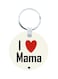 I Love Mama Printed Wooden Keychain