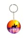 Horse Printed Pocket Keychain