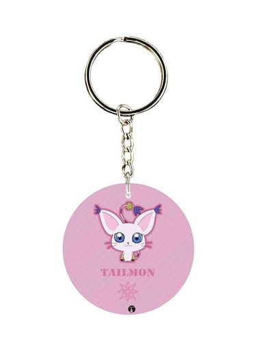Anime Digimon Printed Keychain