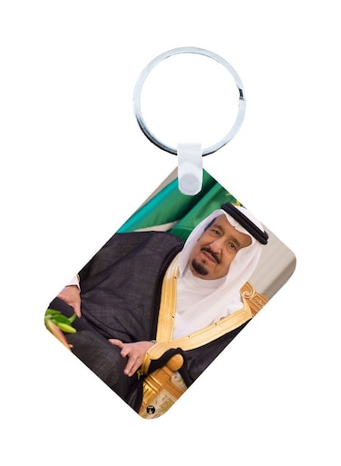 KSA National Day Car Key Chain