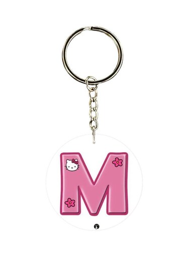 Initial M Designed Dual Sided Keychain