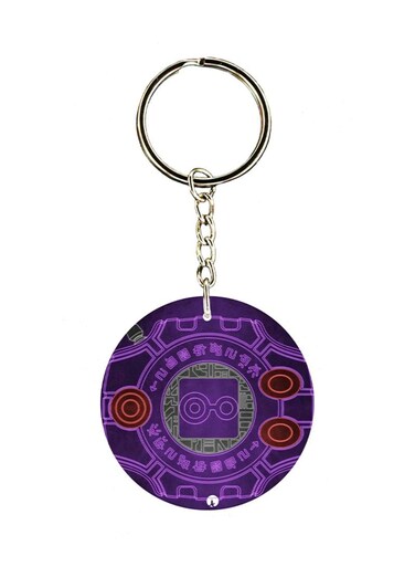 Anime Digim0n Key Chain