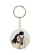 Character Printed Keychain