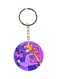Cartoon Character Printed Keychain