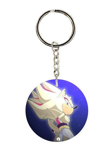 Sonic Printed Keychain