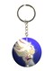 Sonic Printed Keychain