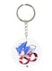 Sonic Printed Keychain