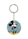Mickey Mouse Printed Keychain