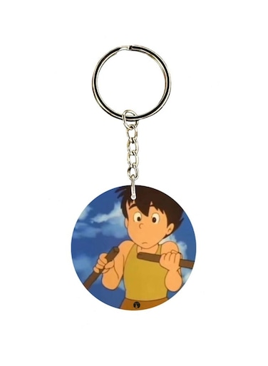 Adnan And Lina Printed Key Chain