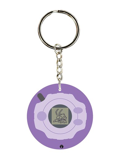 The Anime Digimon Printed Keychain