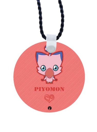 Printed Car Mirror Pendant