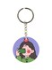 Printed Single Sided Keychain