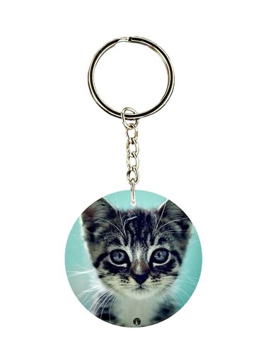 Cat Key Chain
