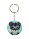 Cat Key Chain