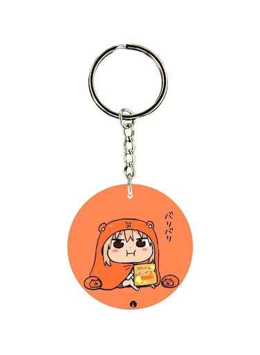 The Double Sided Child Printed Keychain