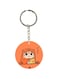 The Double Sided Child Printed Keychain