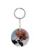 Flower Printed Keychain