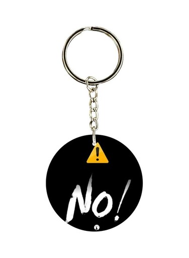 No Printed Keychain