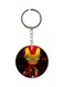 Iron Man Dual Sided Keychain