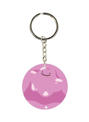 Cartoon Printed Dual Sided Keychain