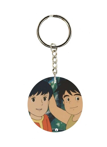 Adnan And Lina Anime Key Chain