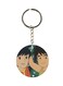 Adnan And Lina Anime Key Chain