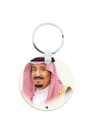 KSA National Day Car Key Chain