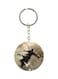 Assassin's Creed Printed Keychain