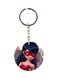 Cartoon Printed Keychain