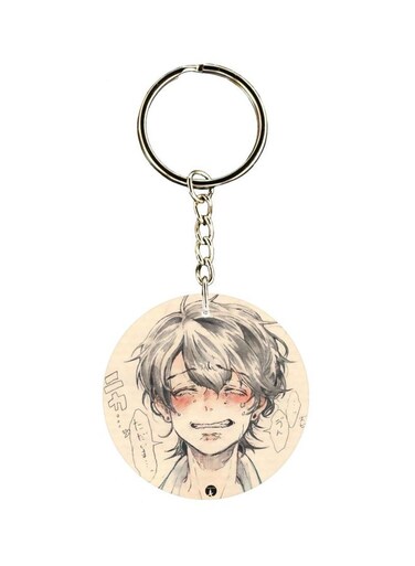 Boy Printed Keychain