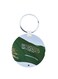 KSA National Day Car Key Chain