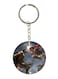 Double Sided Assassin's Creed Printed Keychain