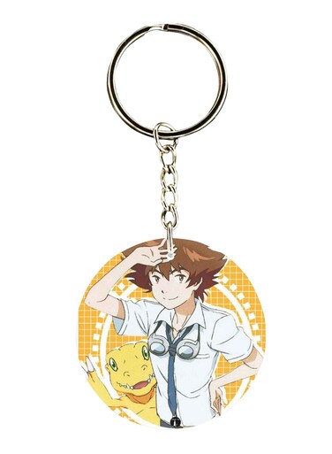 Anime Digimon Printed Keychain