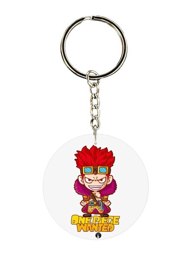 Anime One Piece Printed Keychain
