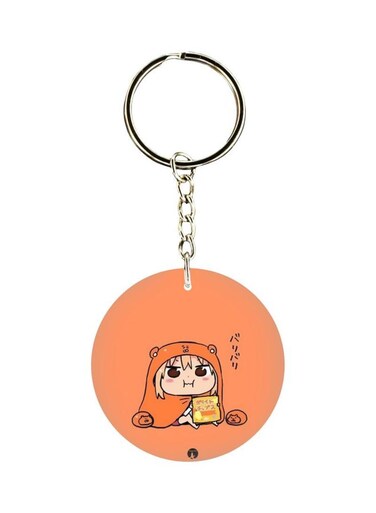 Cartoon Printed Keychain