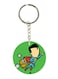 Double Sided Superman Printed Keychain