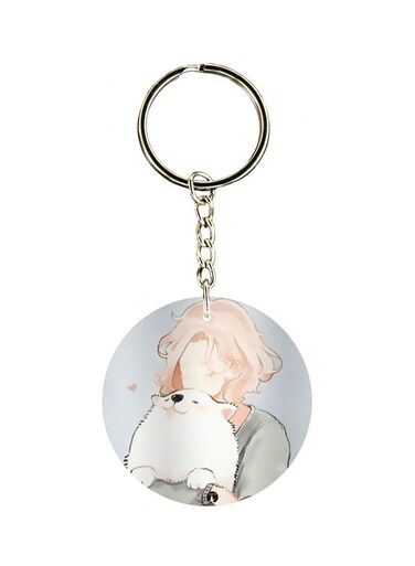 Printed Plastic Keychain
