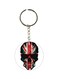 Skull Printed Double Sided Keychain